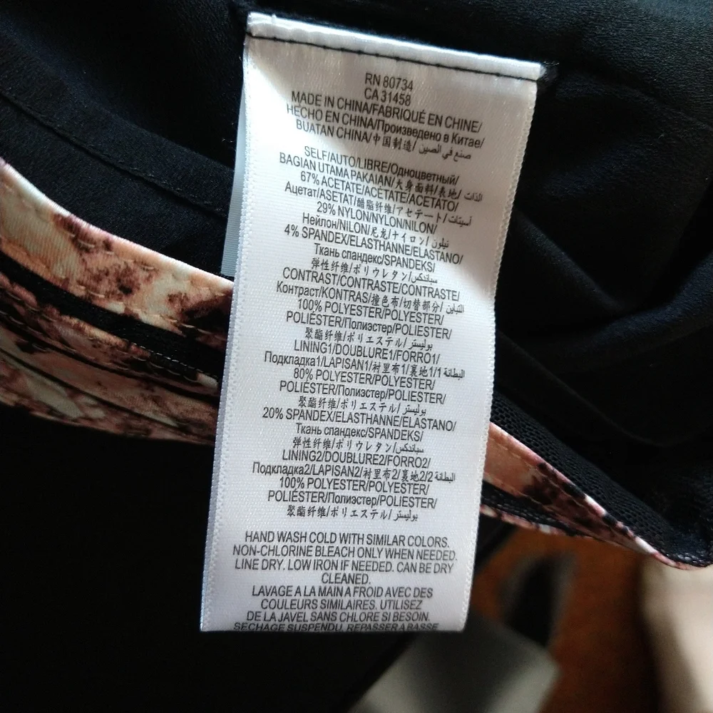 BCBGMAXAZRIA pink and black fitted cocktail dress